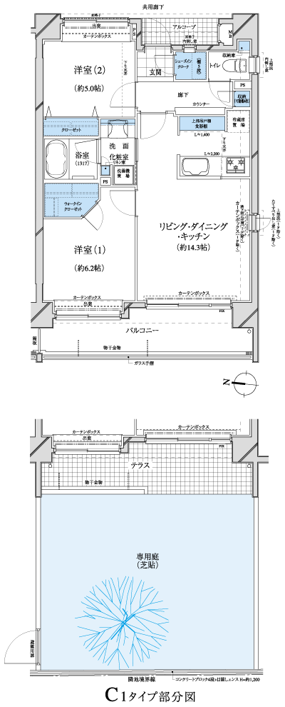 Floor: 2LDK + SIC + WIC, the occupied area: 58.25 sq m