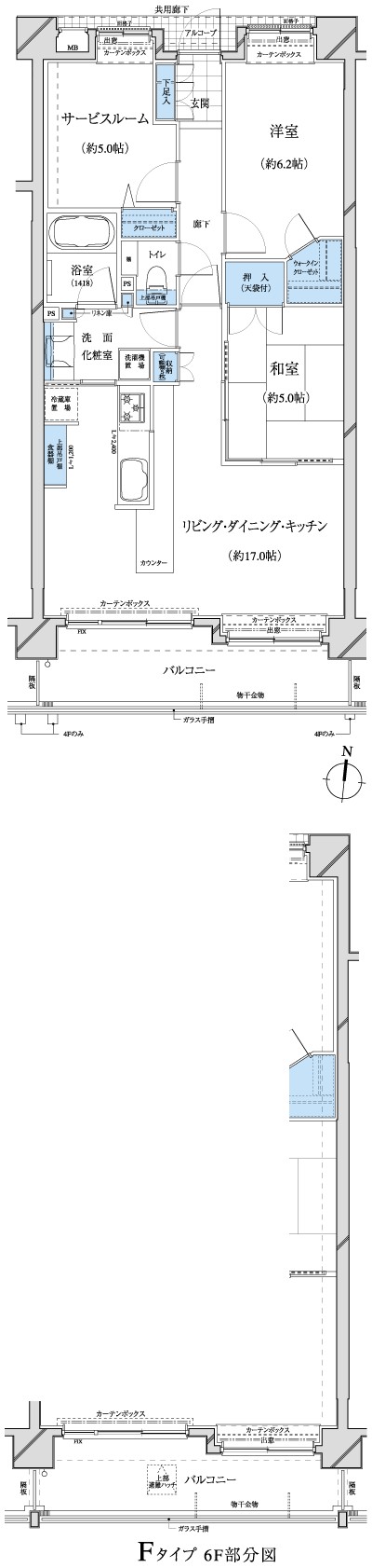 Floor: 2LDK + S + WIC, the occupied area: 71.82 sq m