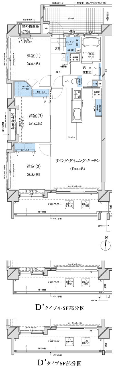 Floor: 3LDK + SIC + WIC, the occupied area: 75.06 sq m