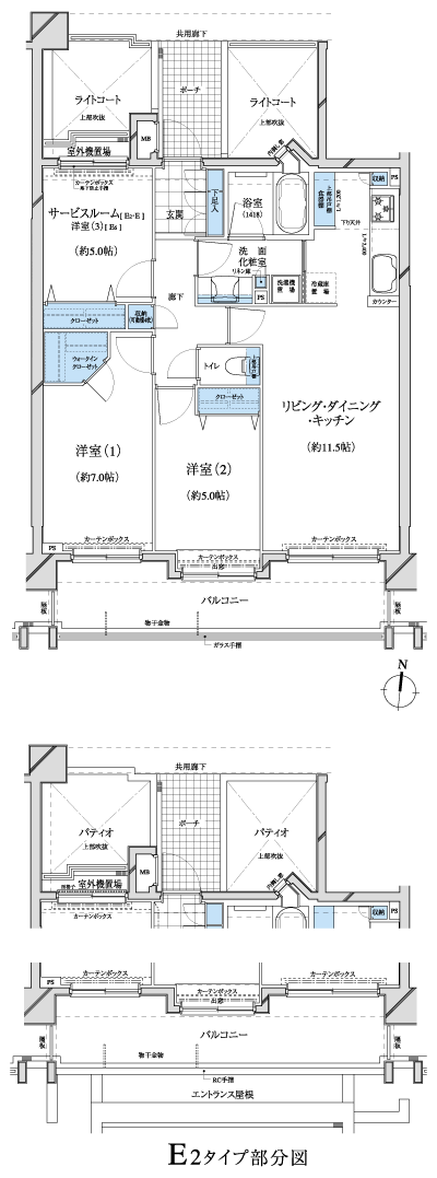 Floor: 2LDK + S + WIC, the occupied area: 72.06 sq m