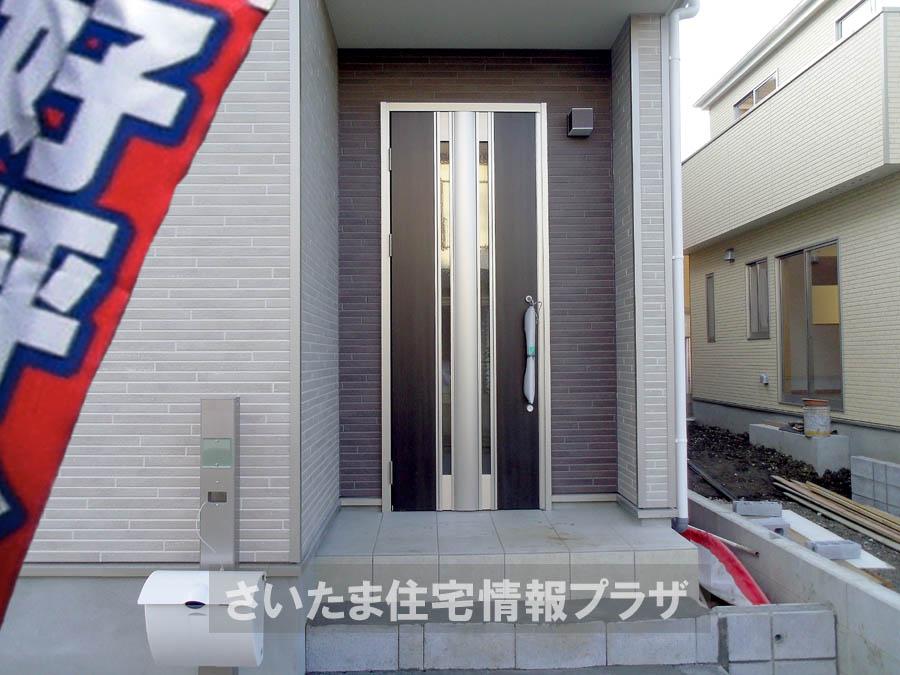 Local appearance photo. Was building completed. Such as the actual image from per yang, We have to wait all the time so you can see directly. 