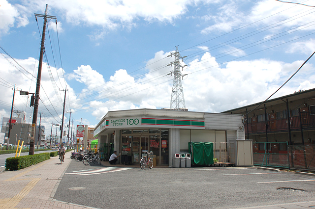 Convenience store. STORE100 Minami Koshigaya 571m to chome store (convenience store)
