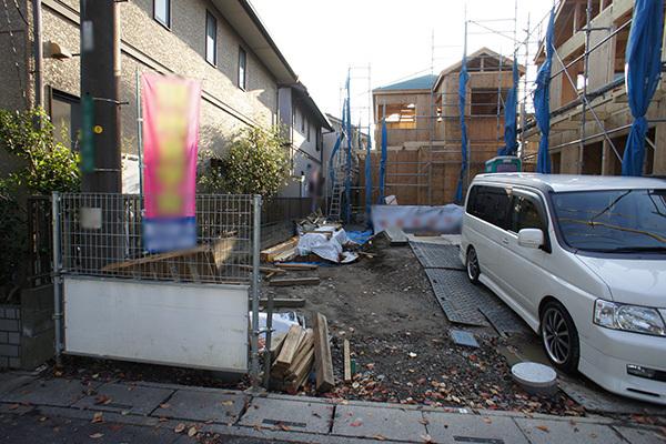 Local appearance photo