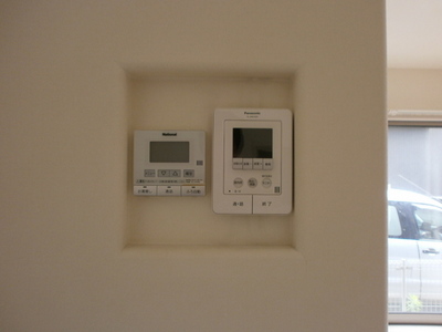 Other Equipment. Monitor with intercom