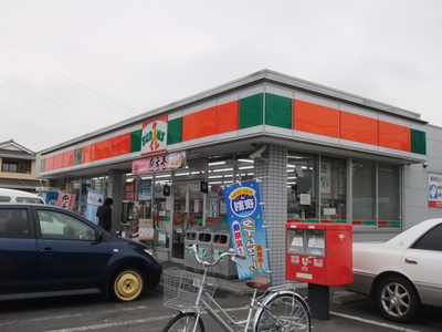 Convenience store. 270m until Thanksgiving (convenience store)