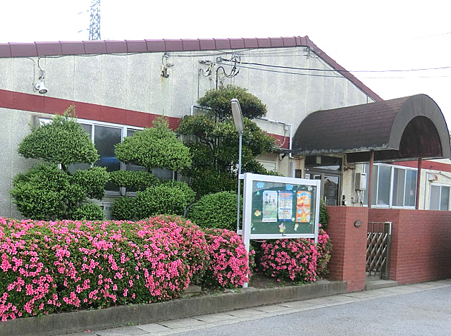 kindergarten ・ Nursery. of ~ Bill nursery school (kindergarten ・ 360m to the nursery)