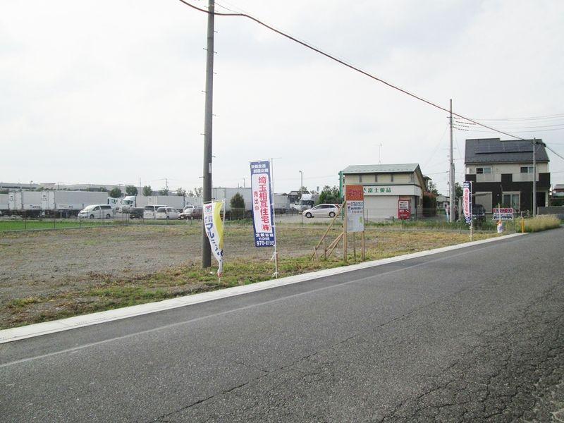 Local photos, including front road