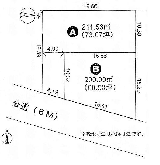 The entire compartment Figure