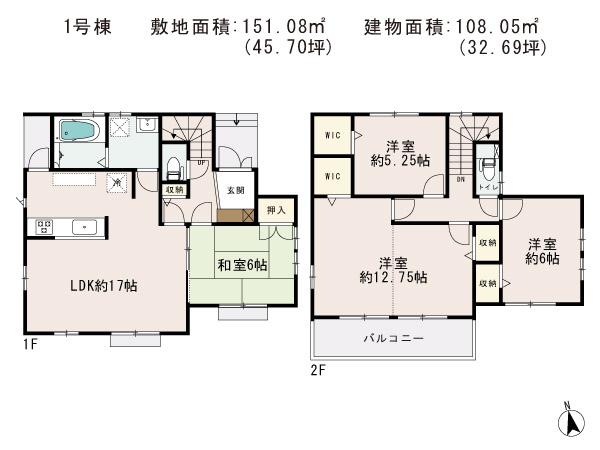 Floor plan. (1 Building), Price 30,900,000 yen, 4LDK, Land area 151.08 sq m , Building area 108.05 sq m