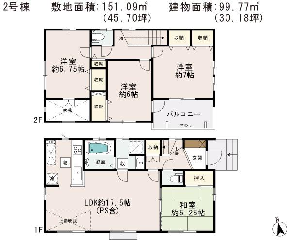 Floor plan. (Building 2), Price 27,900,000 yen, 4LDK, Land area 151.09 sq m , Building area 99.77 sq m