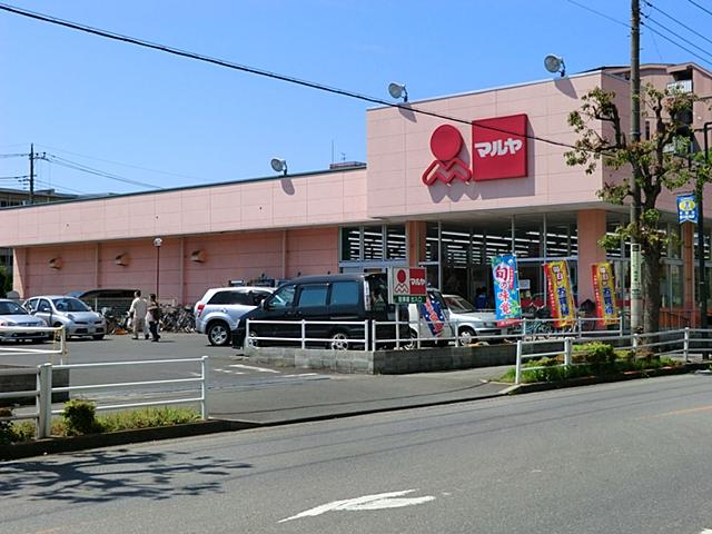 Supermarket. Maruya until Sengendainishi shop 1500m