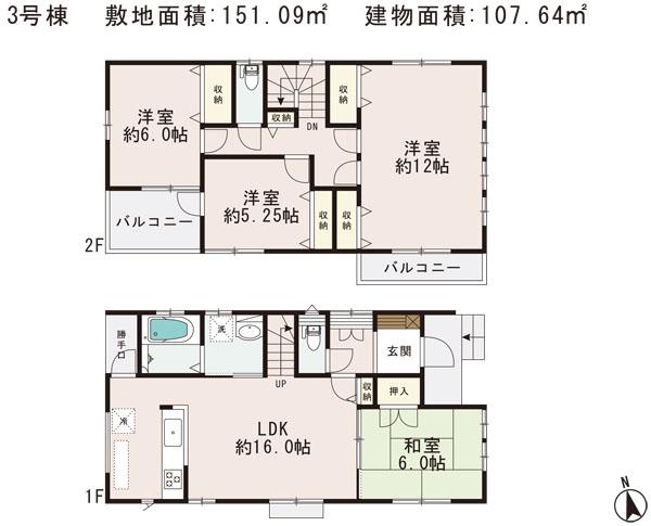 Floor plan. (3 Building), Price 29,900,000 yen, 4LDK, Land area 151.09 sq m , Building area 107.64 sq m