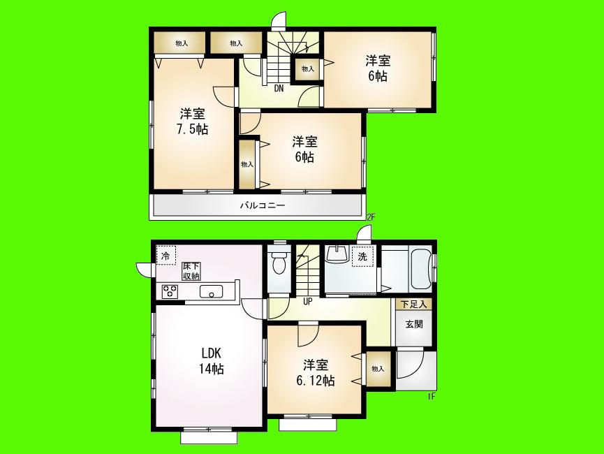 Floor plan. (Building 2), Price 24,200,000 yen, 4LDK, Land area 128.68 sq m , Building area 95.01 sq m