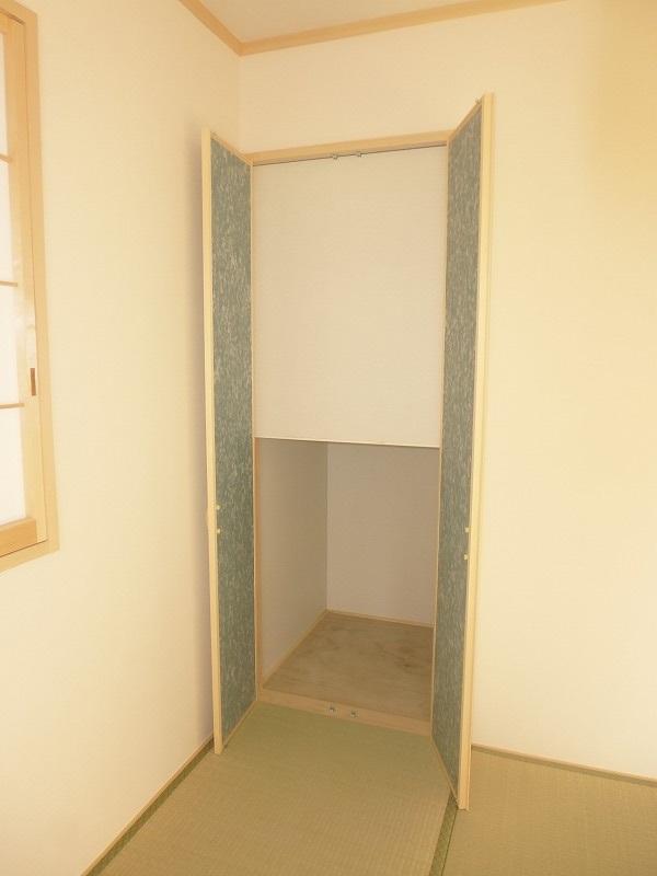 Receipt. Indoor (12 May 2013) Shooting