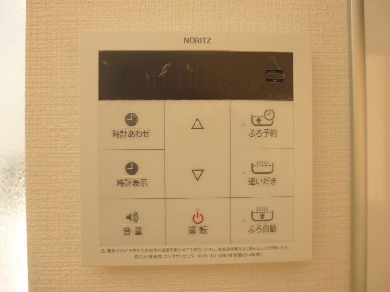 Other introspection. Indoor (12 May 2013) Shooting