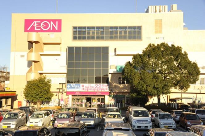 Shopping centre. Patria until Sengendai shop 899m