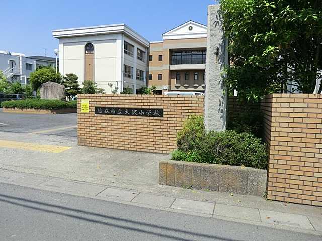 Primary school. Koshigaya 677m up to municipal Osawa North Elementary School