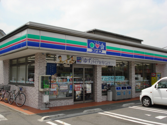 Convenience store. Three F Higashikoshigaya store up (convenience store) 462m