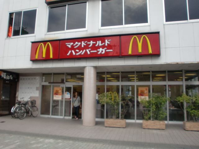 Other. 430m to McDonald's (Other)