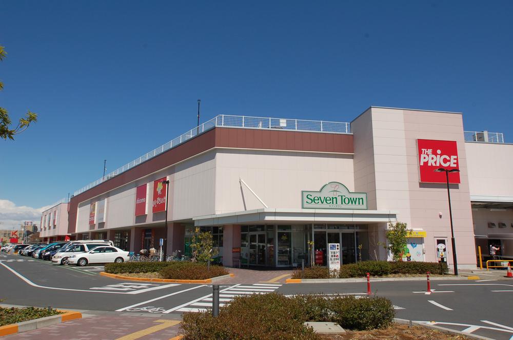 Shopping centre. Seven Town until Sengendai 993m