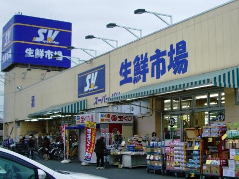 Home center. 1664m to Super Value Kasukabe Takesato shop