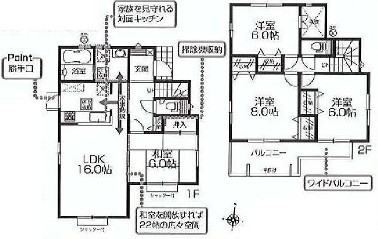 Floor plan. 32,900,000 yen, 4LDK, Land area 150.99 sq m , Building area 100.19 sq m