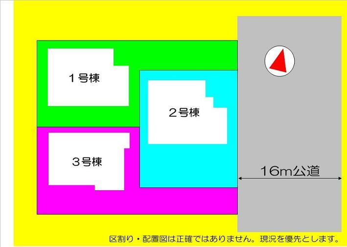 The entire compartment Figure. Yes Car space of all sections 2 car (depending on model)