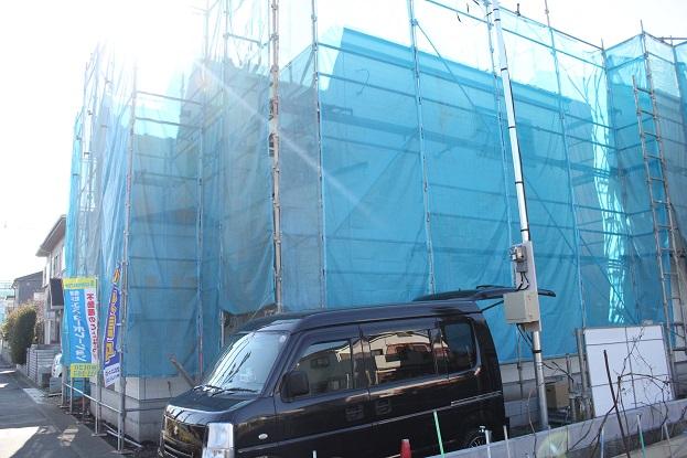 Local appearance photo. Building 2