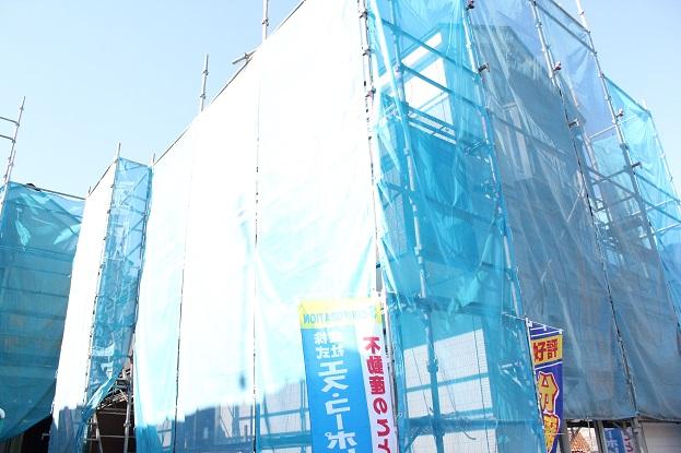 Local appearance photo. Building 2