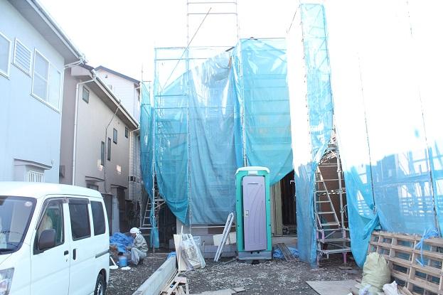 Local appearance photo. Building 3