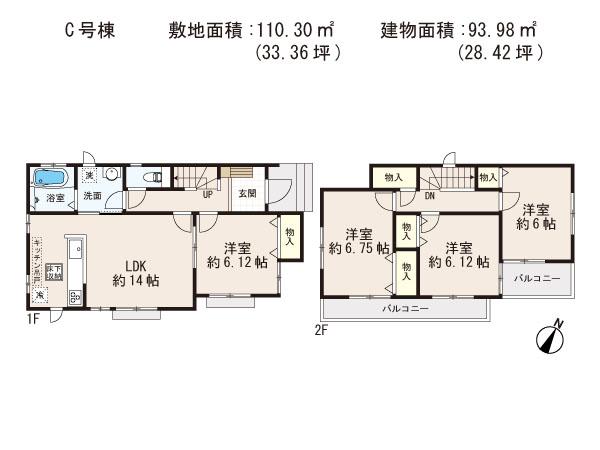 Floor plan. (C Building), Price 24,800,000 yen, 4LDK, Land area 110.3 sq m , Building area 93.98 sq m