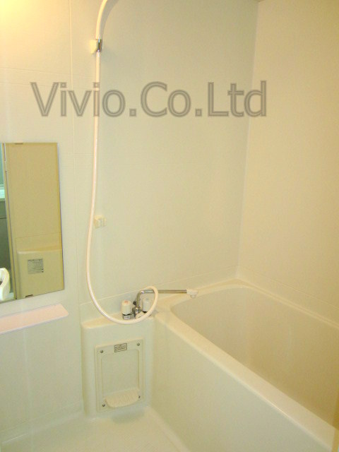 Bath. Bathroom to put loose