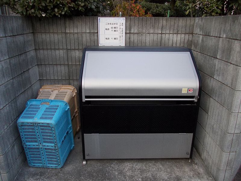 Other. 0m to garbage station (Other)