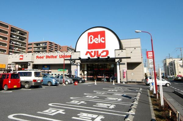 Supermarket. 600m until Berg Higashikoshigaya shop