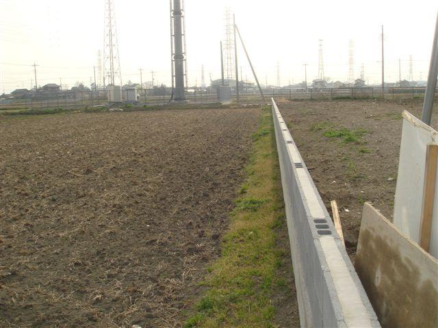 Local land photo. Local (10 May 2013) Shooting