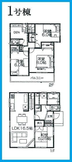 Floor plan. 37,900,000 yen, 4LDK, Land area 118.04 sq m , Building area 104.75 sq m