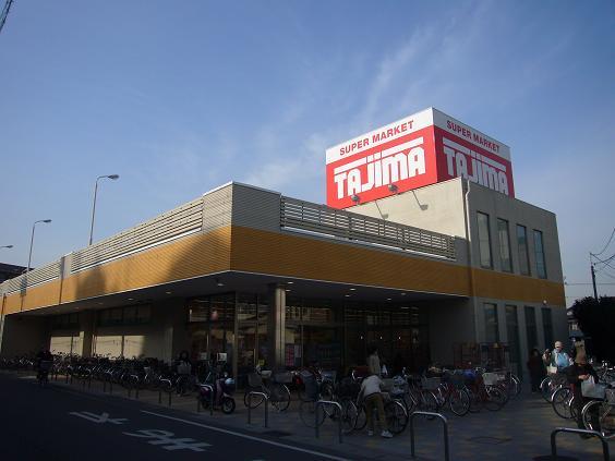 Supermarket. Tajima up to 1500m