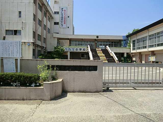 Primary school. Kitakoshigaya until elementary school 1080m