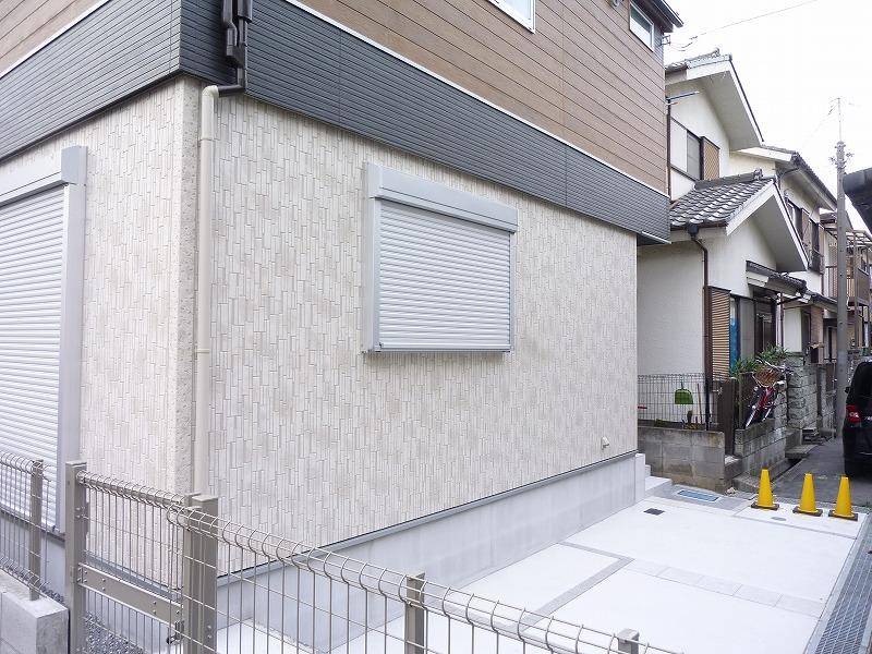 Local photos, including front road. Local (12 May 2013) Shooting