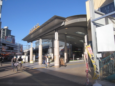 Other. 1500m to Kita-Koshigaya Station (Other)