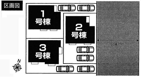 The entire compartment Figure