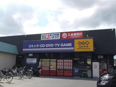 Other. GEO to (other) 710m