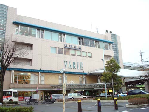 Shopping centre. Shin Koshigaya Valie until the (shopping center) 456m