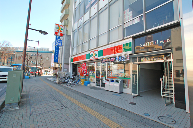 Convenience store. 299m until Thanksgiving Minami Koshigaya 4-chome store (convenience store)