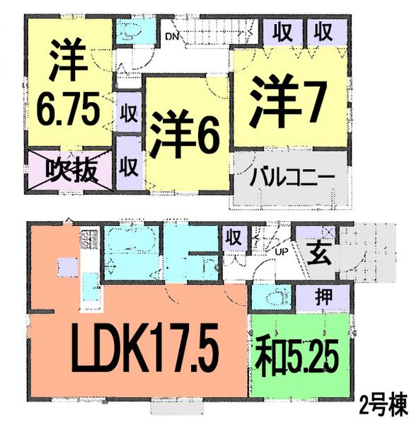 Floor plan. (Building 2), Price 27,900,000 yen, 4LDK, Land area 151.09 sq m , Building area 99.77 sq m