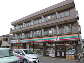 Convenience store. 300m to Seven-Eleven (convenience store)