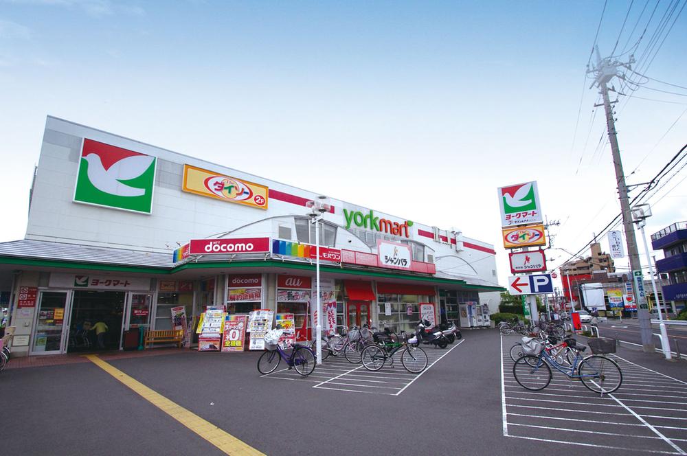 Supermarket. York Mart 350m until Koshigaya Red Mount store