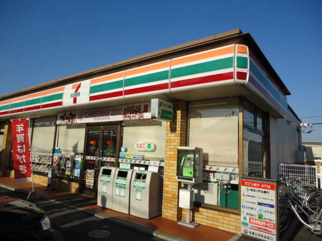 Convenience store. Seven-Eleven Koshigaya between Kuri estate before store up (convenience store) 224m