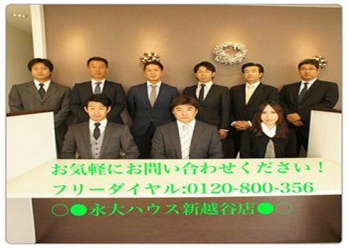 Other. We empathically help towards the ideal of My Home Life realization! ! Please contact us feel free to! ! 