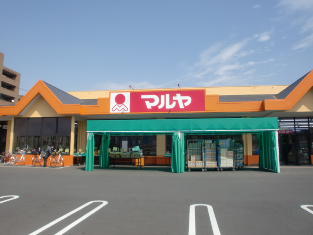 Supermarket. Maruya Noborito store up to (super) 560m